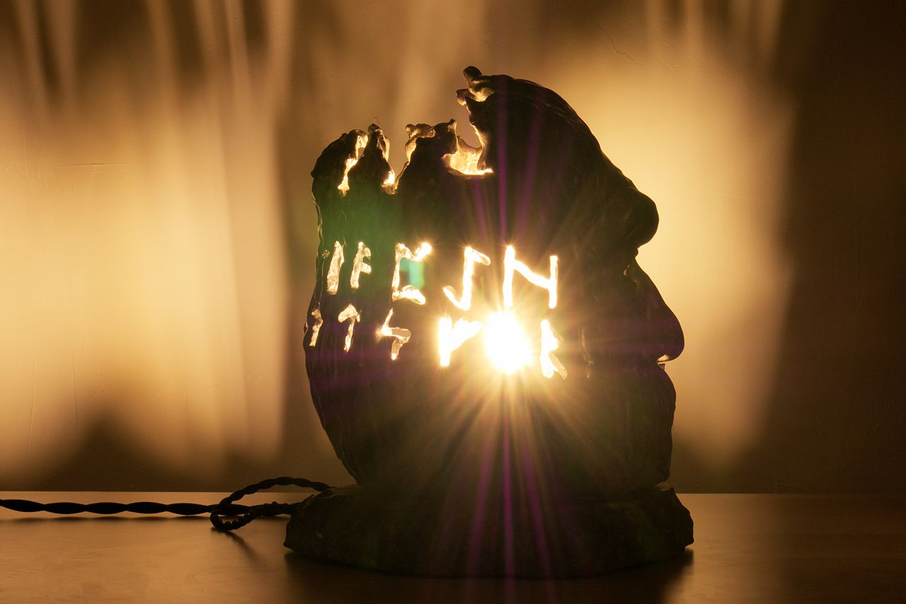 Lamp Mimir, detail 1